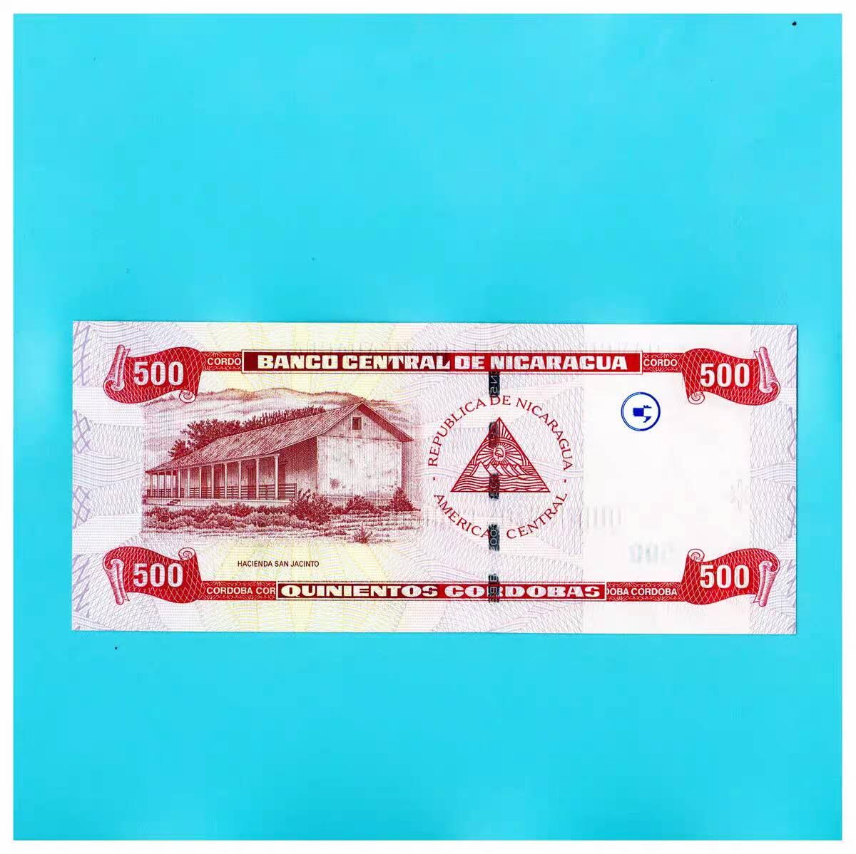 全新UNC  尼加拉瓜2006年500科瓜多 P-200 稀少  何塞·多洛雷斯