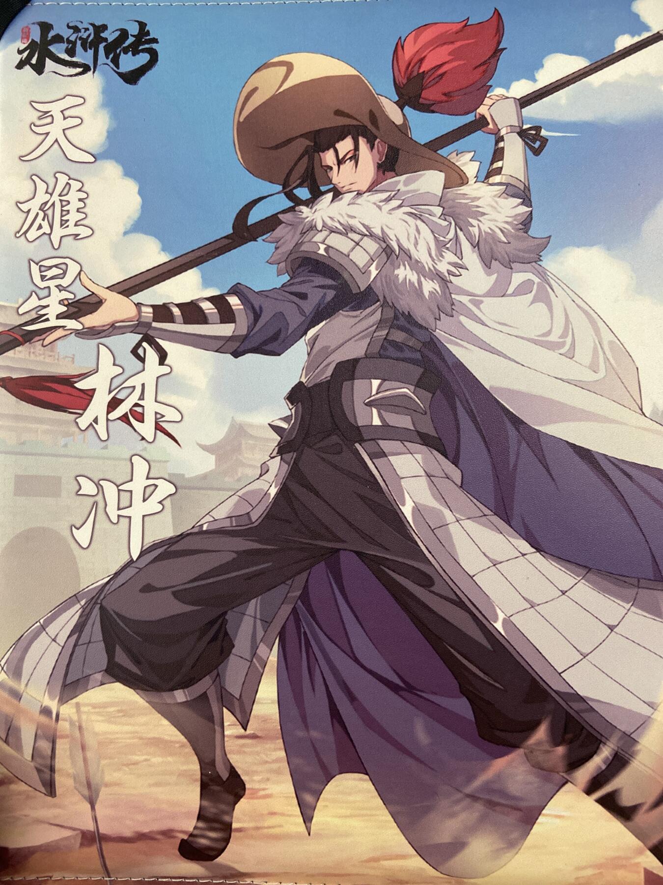 阳大大卡牌拍卖第71期（持续收拍品，周五晚上九点截拍，进群福利早知道）