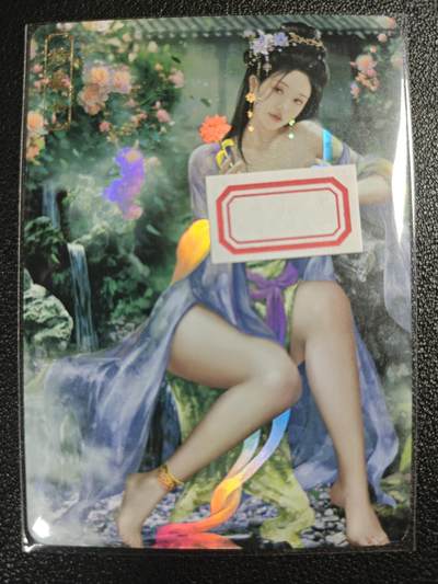 天玑星卡拍第121期《9.11周四截拍》持续收拍收评中 满赠卡需备注 - 卡将卡牌 特藏卡 绝代芳华 潘玉儿 编号081 彩闪