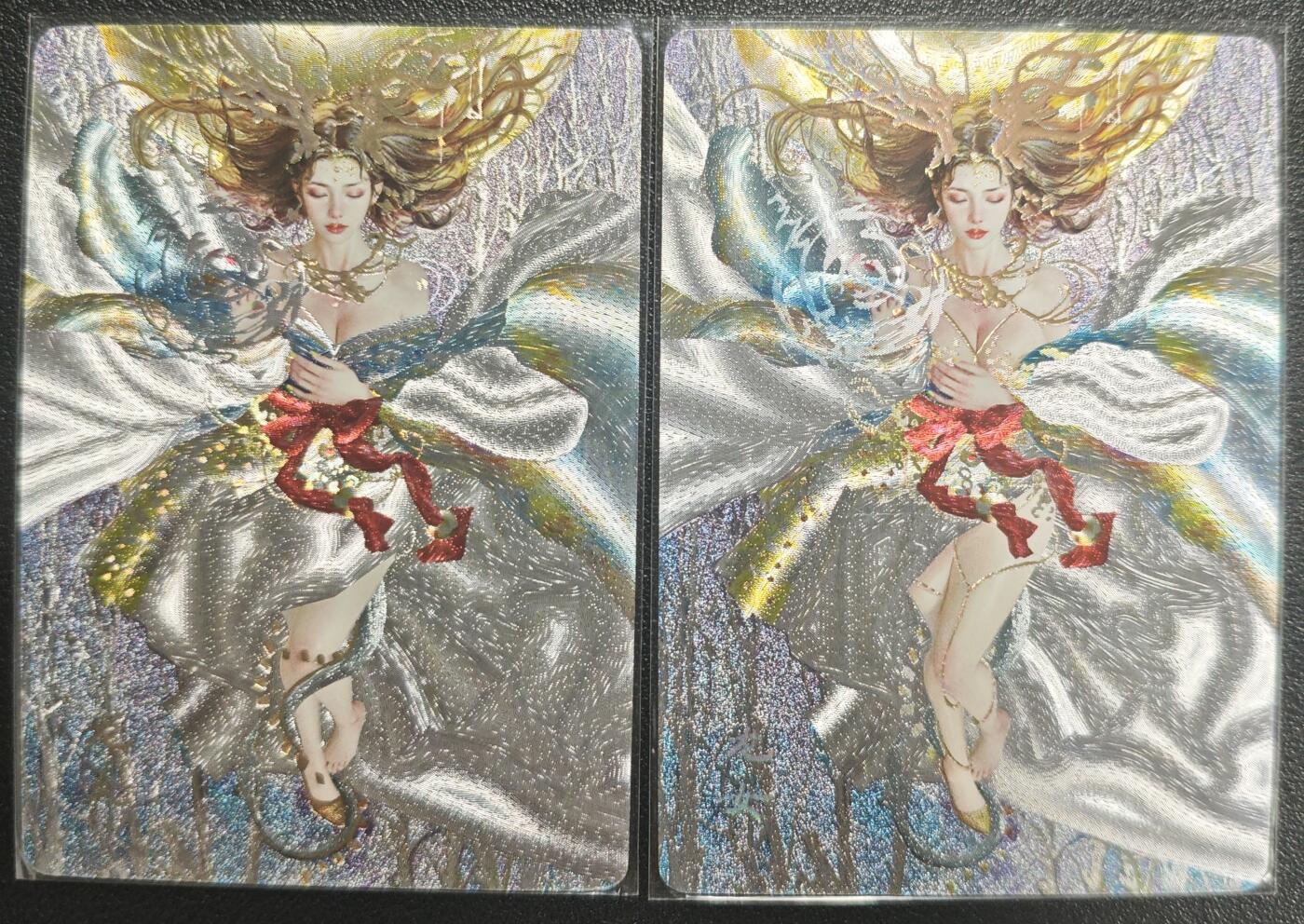 天玑星卡拍第121期《9.11周四截拍》持续收拍收评中 满赠卡需备注 焱卡文化 妖姬传 龙女 幻彩折光 两张