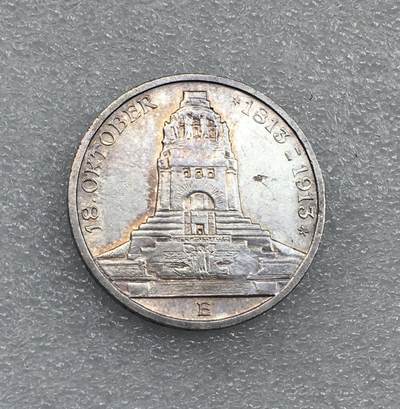 世界钱币专场拍卖 - 1913年德国莱比锡战役建攻碑3马克银币 