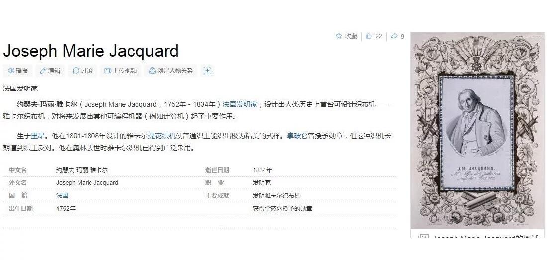 【旋风钱币】9月13日19:00准时开拍 精美欧洲币章、第三帝国货币、评级币、样币、精美首饰吊坠