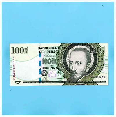 全新UNC 巴拉圭2011年100000瓜拉尼 P-233c 稀少伊泰普水电站大坝 - 全新UNC 巴拉圭2011年100000瓜拉尼 P-233c 稀少伊泰普水电站大坝