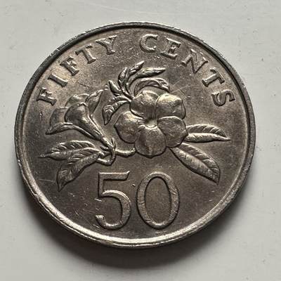 🌹外币初藏🌹🐯2025年第100场  每周二四六晚8️⃣点 接代拍 - 新加坡1986年50分
