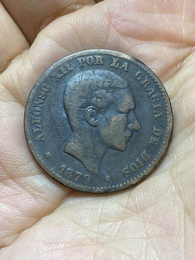 2025年第八十八场(总第一百一十四场）外国好品散币(免佣金) 西班牙王国1879年10分(阿方索十二世时期，OM标，八角星–OM公司巴塞罗那分厂造，关门年仅发行3年)