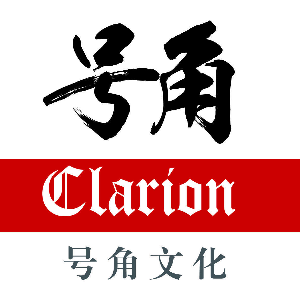 盛世勋华——号角文化勋章邮票专场拍卖第277期