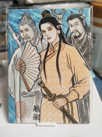 阳大大卡牌拍卖第71期（持续收拍品，周五晚上九点截拍，进群福利早知道） - 【手绘卡】顶流画师 卢艺丰 经藏之作 倚天屠龙记 赵敏