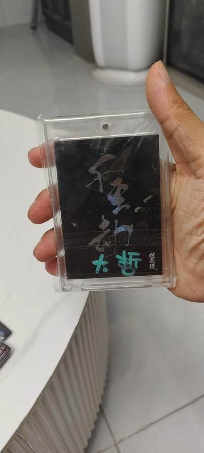 秋原瞳的小店第二十二期（持续收拍，卡游各系列最新活动卡一次看过瘾） q就是玩系列手绘爱丽丝梦游仙境手绘，实物右下角有立体感