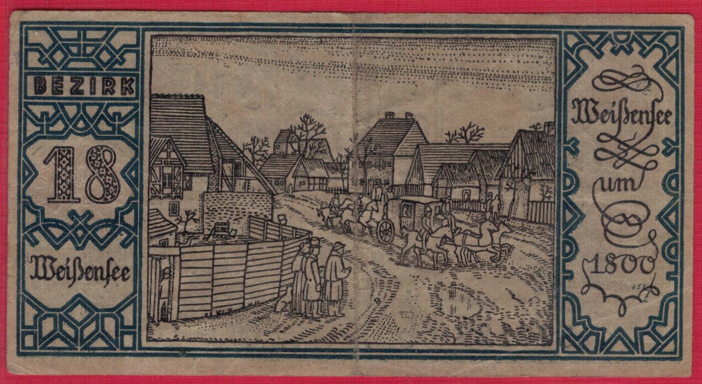 德国柏林市政券1921年9月9日50芬尼(魏玛共和国紧急状态币) 背柏林市第18行政区魏森湖地区约1800年的景象 实物图 八五品