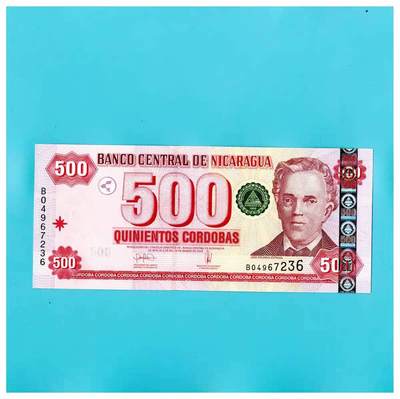 全新UNC  尼加拉瓜2006年500科瓜多 P-200 稀少  何塞·多洛雷斯 - 全新UNC  尼加拉瓜2006年500科瓜多 P-200 稀少  何塞·多洛雷斯