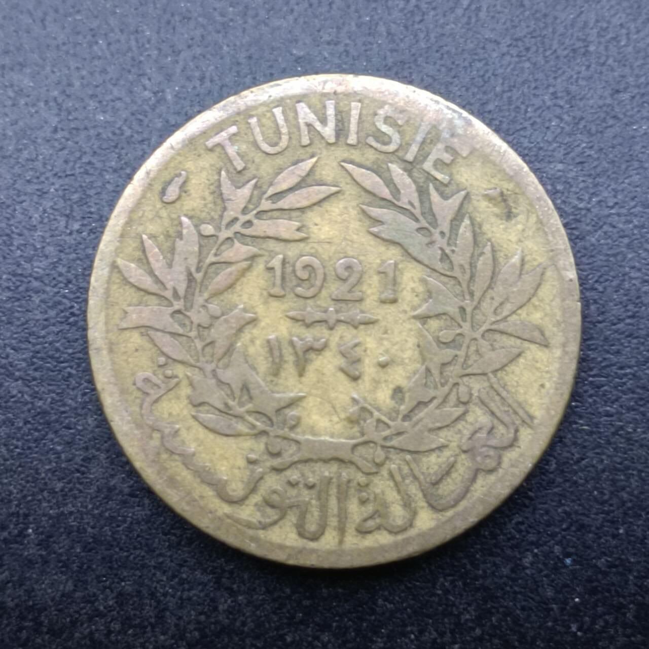 【淘币小摊】实时拍第七百三十八拍  散币场  满百包邮可预留二周 每周一统一发货  