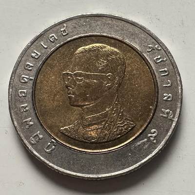 🌹外币初藏🌹🐯2025年第100场  每周二四六晚8️⃣点 接代拍 - 泰国10泰铢双色币