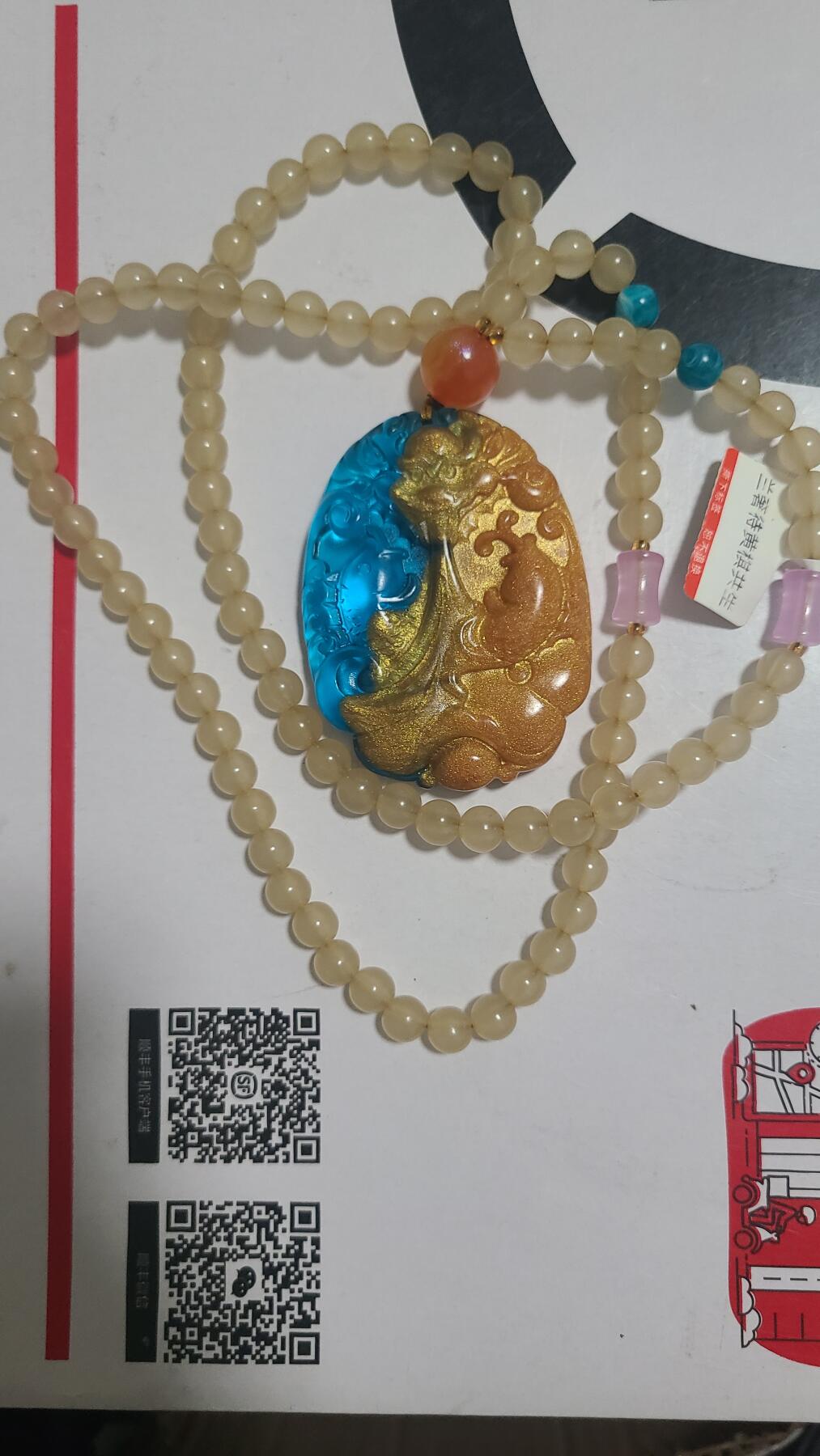 蓝奢待黄绿共生沉香吊坠，很香很香，保真，保天然