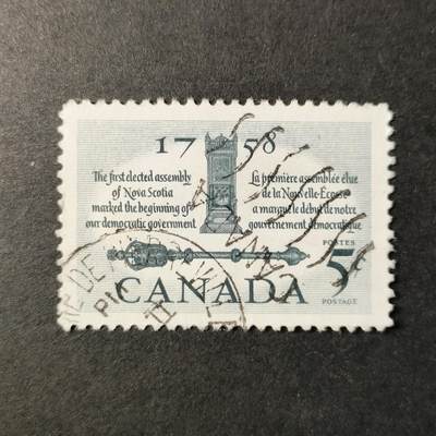 嘉禾收藏    【第321期】            无佣金、可寄存、满30元包邮 - 加拿大🇨🇦邮票