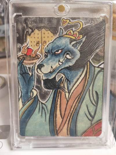 阳大大卡牌拍卖第71期（持续收拍品，周五晚上九点截拍，进群福利早知道） - 【手绘卡】顶流画师 卢艺丰 经藏之作 西游记之七大圣 凌虚子