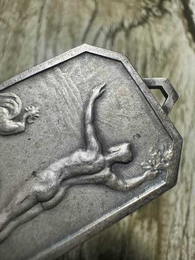 清仓专场，章，钱币，满200包邮，所有订单不寄存 含银！精美纪念章，17g