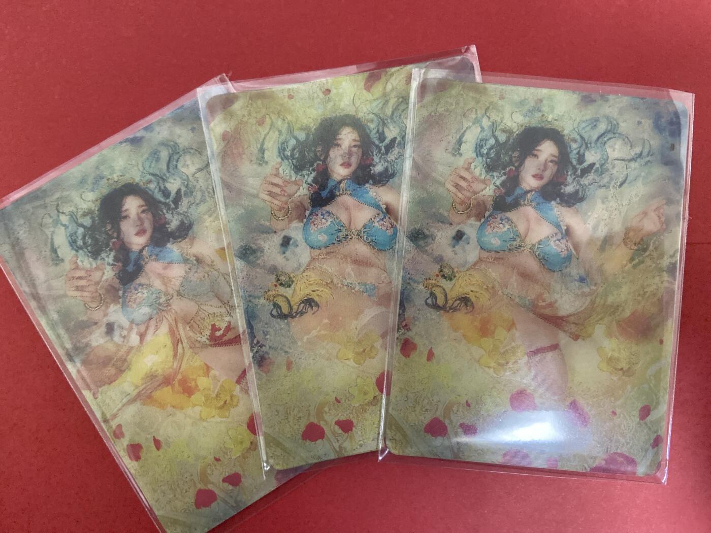 阳大大卡牌拍卖第71期（持续收拍品，周五晚上九点截拍，进群福利早知道）