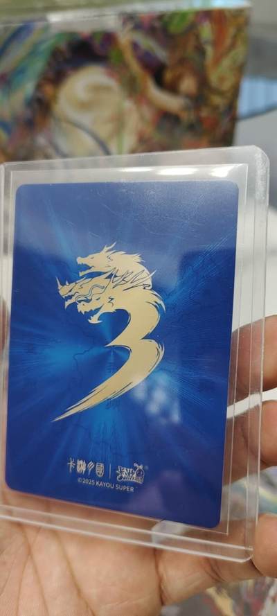 秋原瞳的小店第二十二期（持续收拍，卡游各系列最新活动卡一次看过瘾） 卡游三国7弹千古一瞬主题卡北伐中原