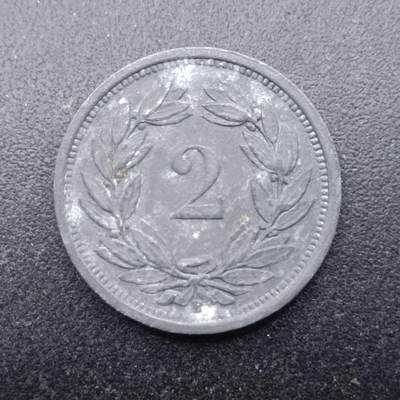 【淘币小摊】实时拍第七百三十八拍  散币场  满百包邮可预留二周 每周一统一发货   - 瑞士1944年2分锌币