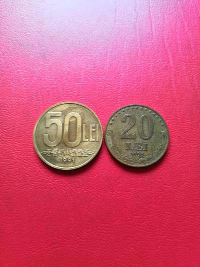 【云涧收藏】第六十一场 - 罗马尼亚20、50列伊2枚