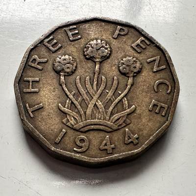 🌹外币初藏🌹🐯2025年第100场  每周二四六晚8️⃣点 接代拍 - 英国1944年三便士