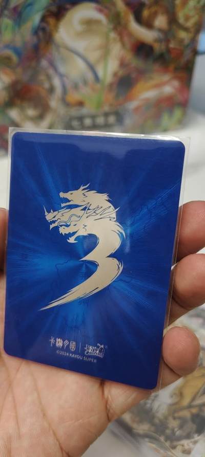 秋原瞳的小店第二十二期（持续收拍，卡游各系列最新活动卡一次看过瘾） 卡游三国4弹千古一瞬单骑救主