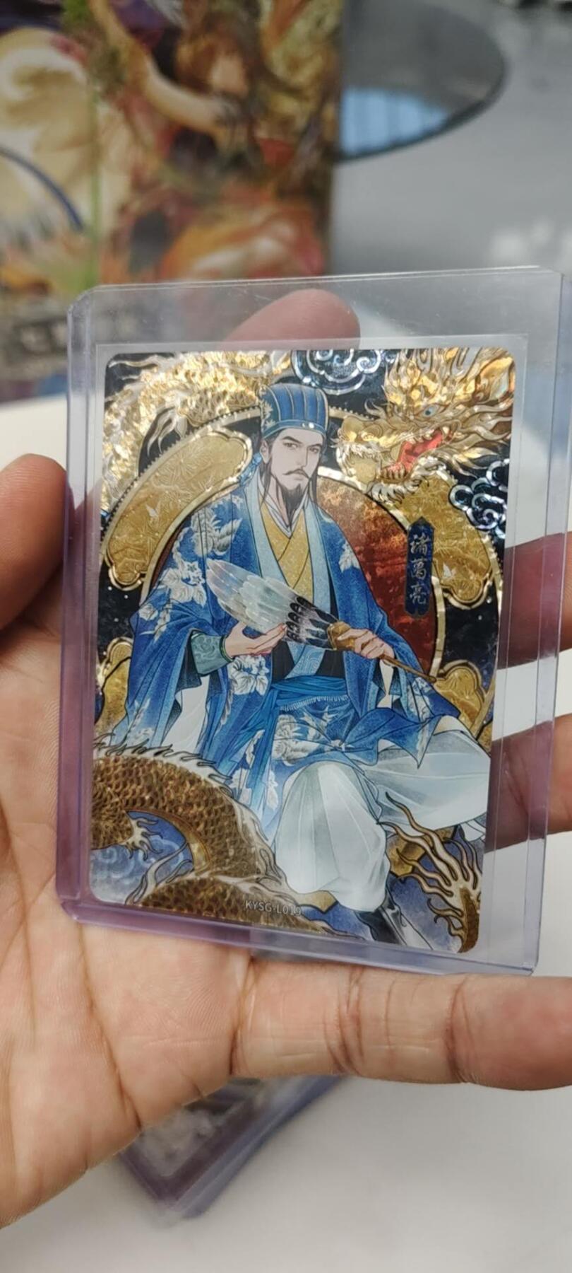 秋原瞳的小店第二十二期（持续收拍，又到了吃火锅串串的季节） 卡游三国漆彩诸葛亮