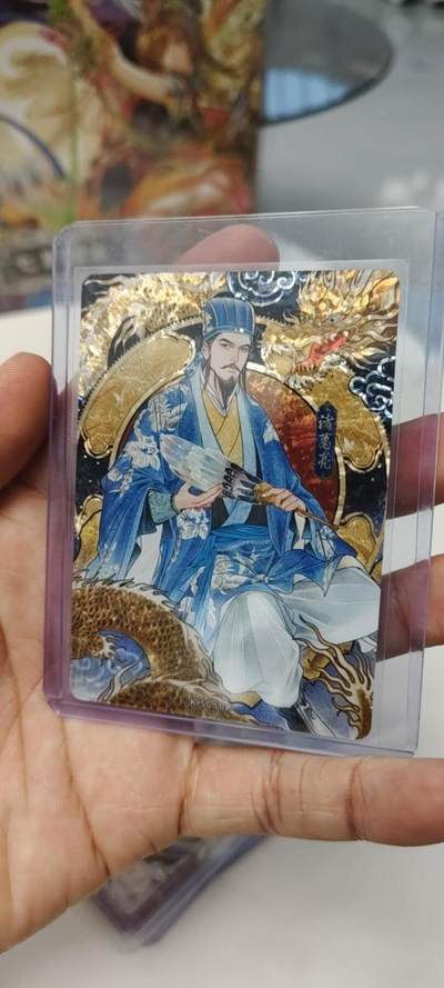 秋原瞳的小店第二十二期（持续收拍，又到了吃火锅串串的季节） - 卡游三国漆彩诸葛亮
