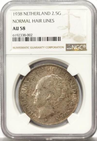 博洋堂世界钱币拍卖第139期（全场包邮） - NGC AU58 荷兰1938年威廉明娜2.5盾大银币 原味包浆