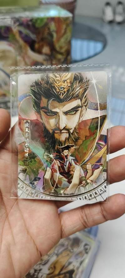 秋原瞳的小店第二十二期（持续收拍，又到了吃火锅串串的季节） - 卡游三国2弹千古一瞬挟天子以令诸侯原膜