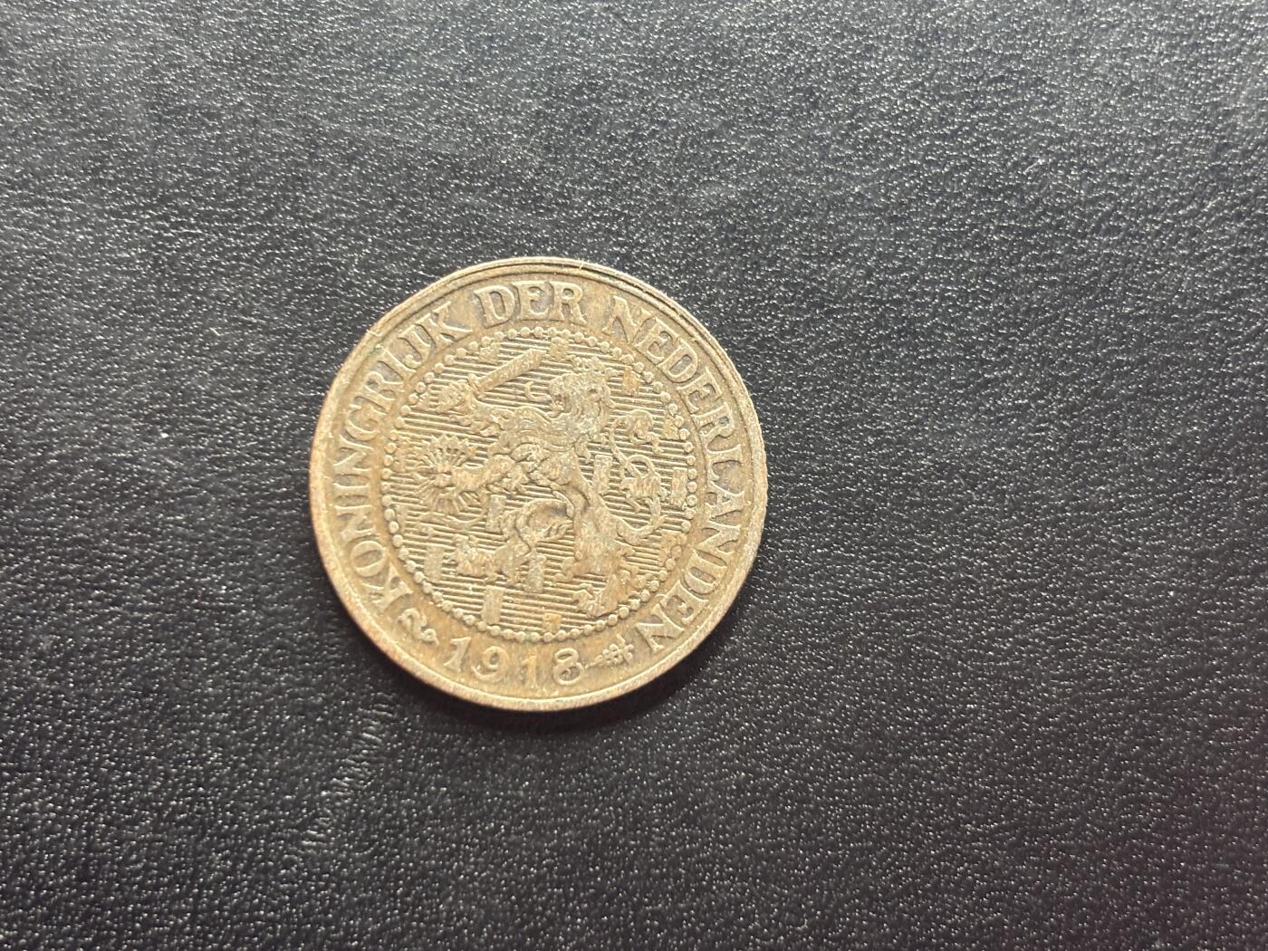 邮泉阁限时拍卖第二十四场 各国硬币专场（硬币在国外） 荷兰1918年2½分