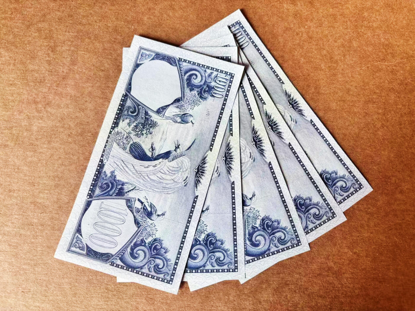 【Blue Auction】世界纸币精拍第722期——18级TOP拍卖/信誉/品质/专业/高效💫 【一组5张】印尼 1959年1000卢比 经典天堂鸟 全新UNC