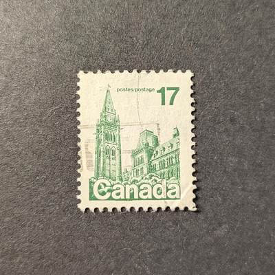 嘉禾收藏    【第313期】            无佣金、可寄存、满30元包邮 - 加拿大🇨🇦邮票