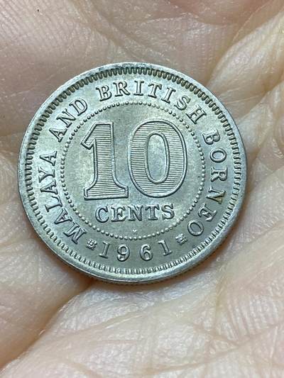 2025年第八十八场(总第一百一十四场）外国好品散币(免佣金) - 好品–马来亚和英属婆罗洲1961年10分(伊丽莎白二世青年桂冠，H标喜敦厂造)
