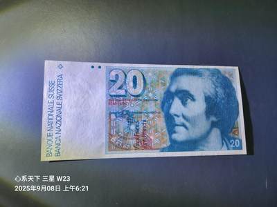 9月10号晚上8点 外国纸币自动截拍第24场 - 瑞士1980年20法郎 新品