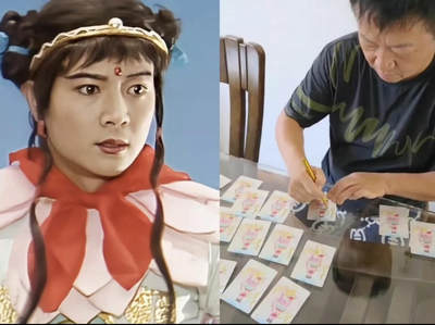 【关注参拍有赠卡】显眼宝31期  逝者如斯夫不舍昼夜 - 【86西游记演员杨斌限编亲签】小哪吒 CCG评级保真 全网8张