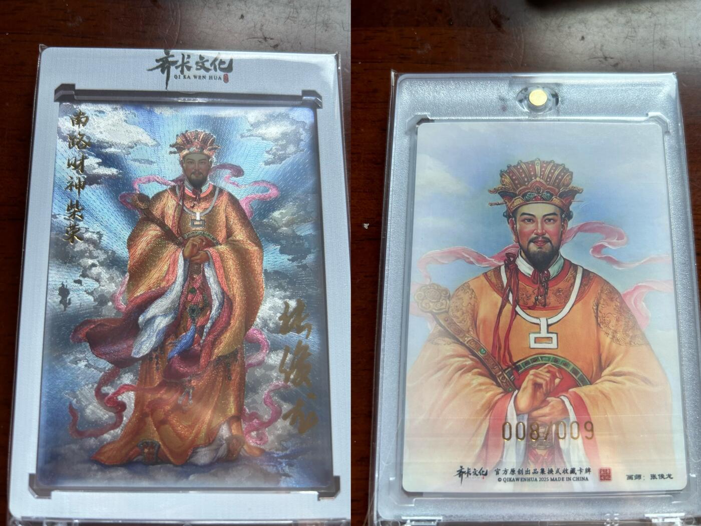 秋萤阁第23期 (9月12日周五晚上22点截拍，欢迎竞拍) 