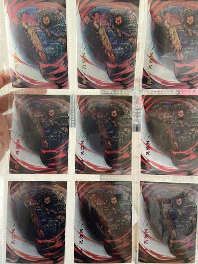 阳大大卡牌拍卖第71期（持续收拍品，周五晚上九点截拍，进群福利早知道） - 豪杰文化 梁山烽火泊 带卡页九宫 四工艺 普卡/粗闪/彩闪/钻闪 黑旋风李陵