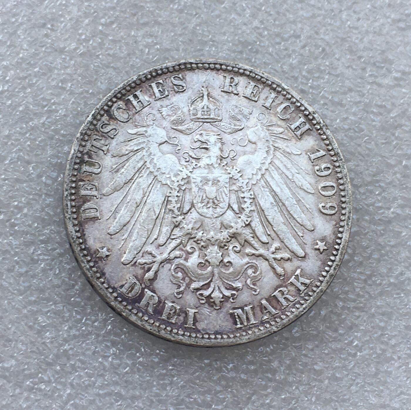 世界钱币专场拍卖 1909年德国符腾堡威廉二世3马克流通银币 16.6克 90%银