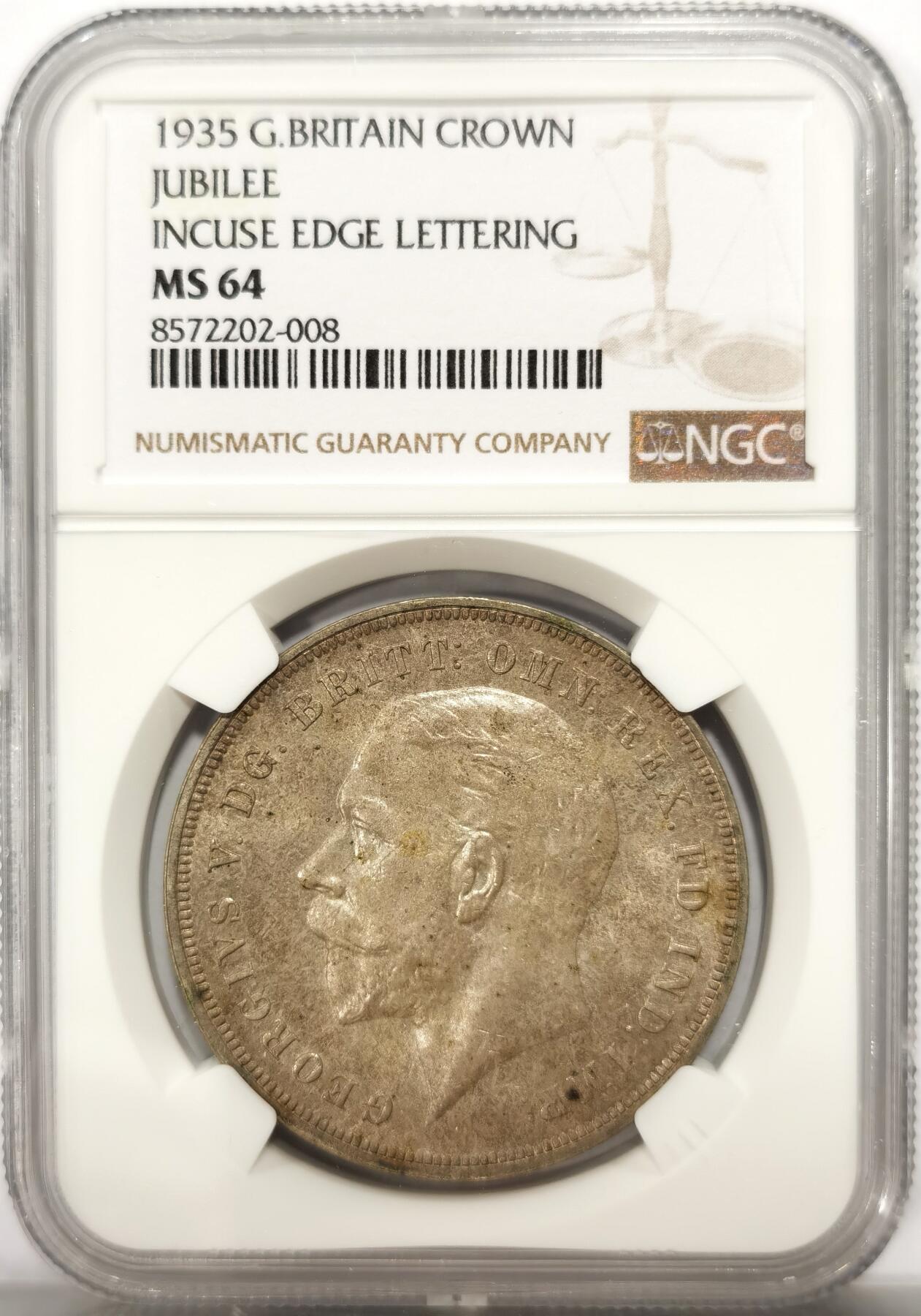 博洋堂世界钱币拍卖第139期（全场包邮） NGC MS64 英国1935年乔治五世木马剑克朗银币，欧洲绒布盒深彩，彩不遮光，好状态。
