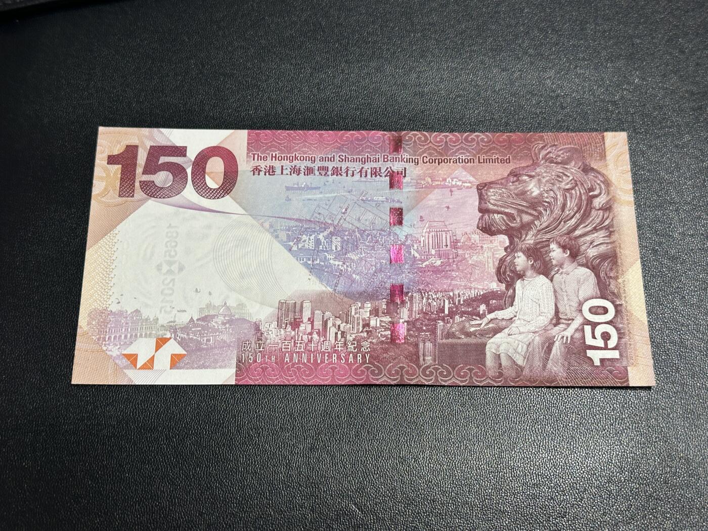 《外钞收藏家》第五百六十五期（本期精品裸币和评级欢迎参加）（本平台长期征集拍品、欢迎藏友们联系合作）