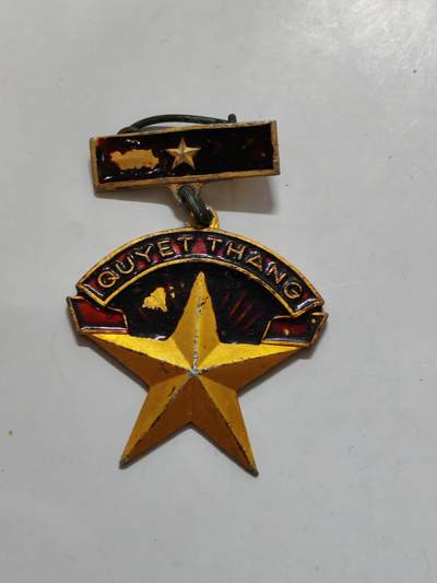 韵星假日拍卖第二十三期 -- Rimey Holidays Auction 23 - 越南社会主义共和国国际主义战士奖章