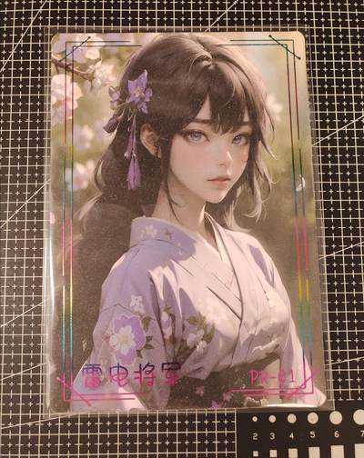 铃鹿第七期（提示一：自制卡难免瑕疵，可能存在撞角爆边等出厂瑕疵，介意慎拍；提示二：参拍请慎重，跑单押金不退的）） - A5动漫美女磨砂大卡