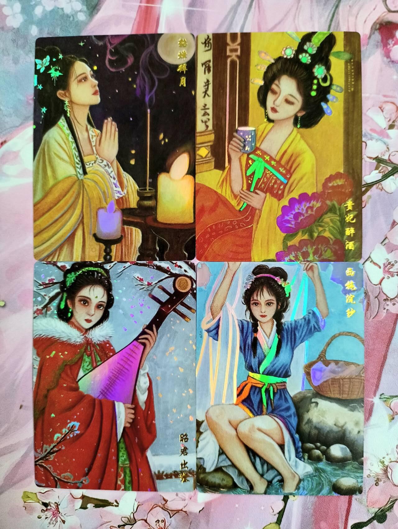 龙虎卡牌第五十四场 （无佣金，满120包邮，欢迎送拍）