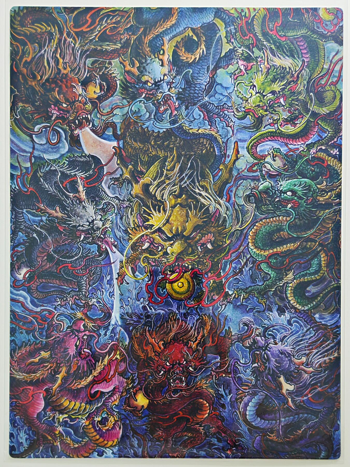 白泽拍卖卡牌手绘专场第24期（持续征集ING，白露暧秋色，月明清漏中） 2024 香山文创 九龙壁A4大卡  普卡