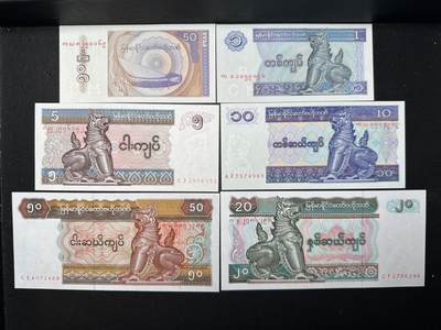 蒂克钱币-第42场 外国平价纸币0起自动拍 - 缅甸 麒麟版 全新纸币6枚