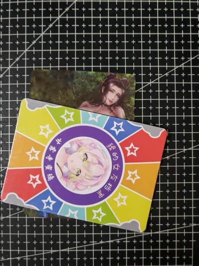 铃鹿第七期（提示一：自制卡难免瑕疵，可能存在撞角爆边等出厂瑕疵，介意慎拍；提示二：参拍请慎重，跑单押金不退的）） - 柳钢蛋艺术彩闪单卡6