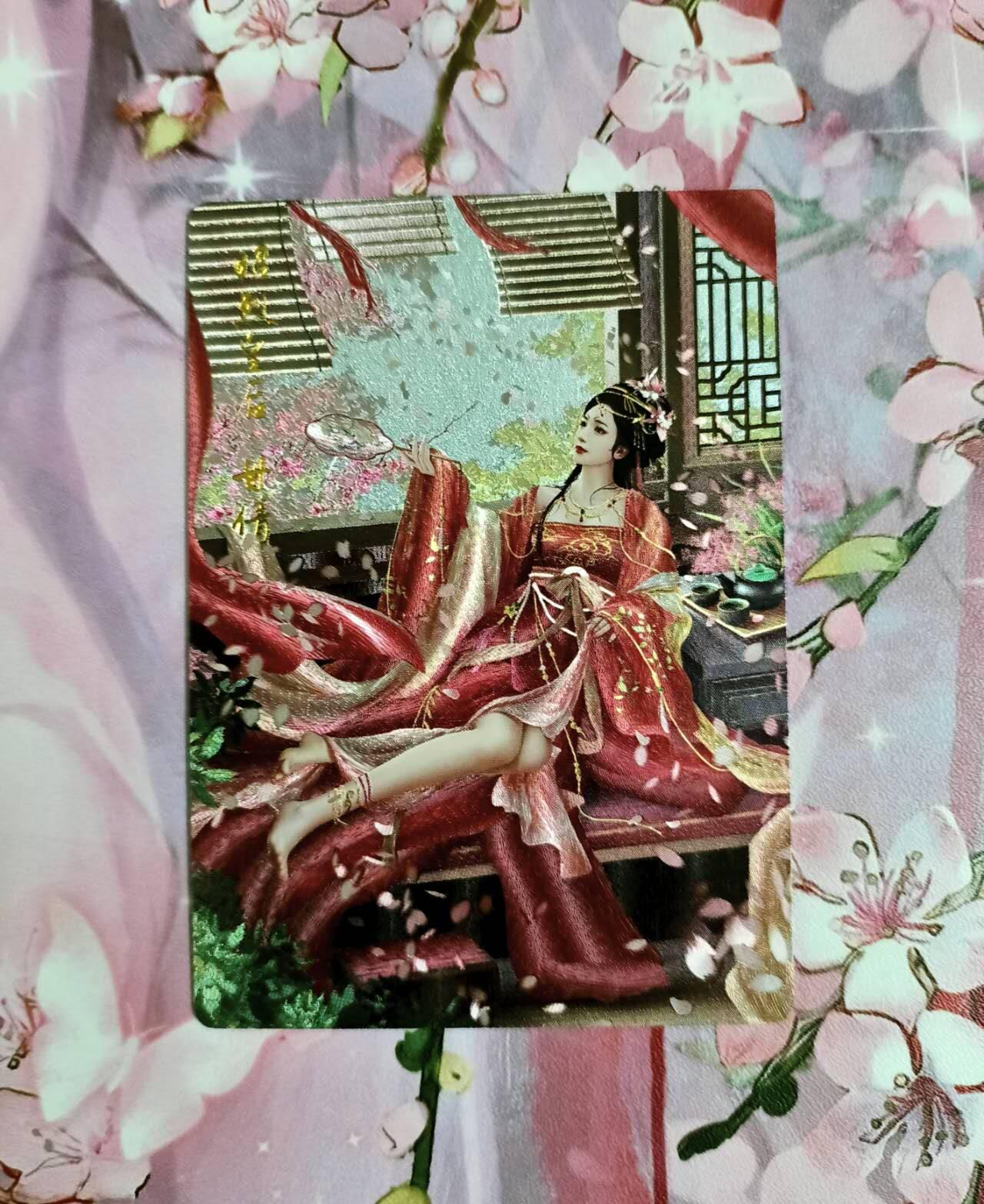 龙虎卡牌第五十四场 （无佣金，满120包邮，欢迎送拍）