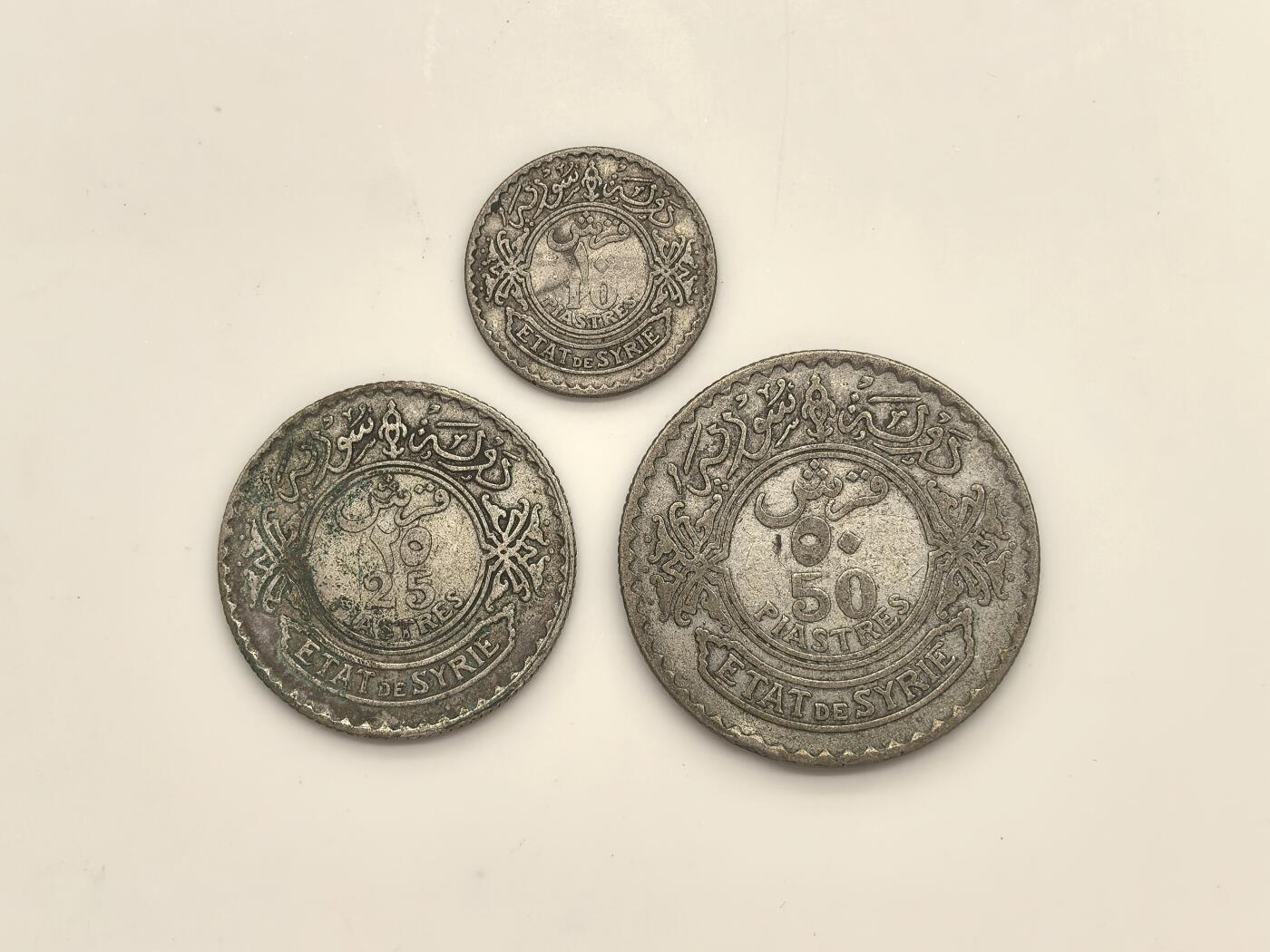 博洋堂世界钱币拍卖第139期（全场包邮） 法属叙利亚1929年3枚银币套币，50、25、10皮，好品非常稀少品种