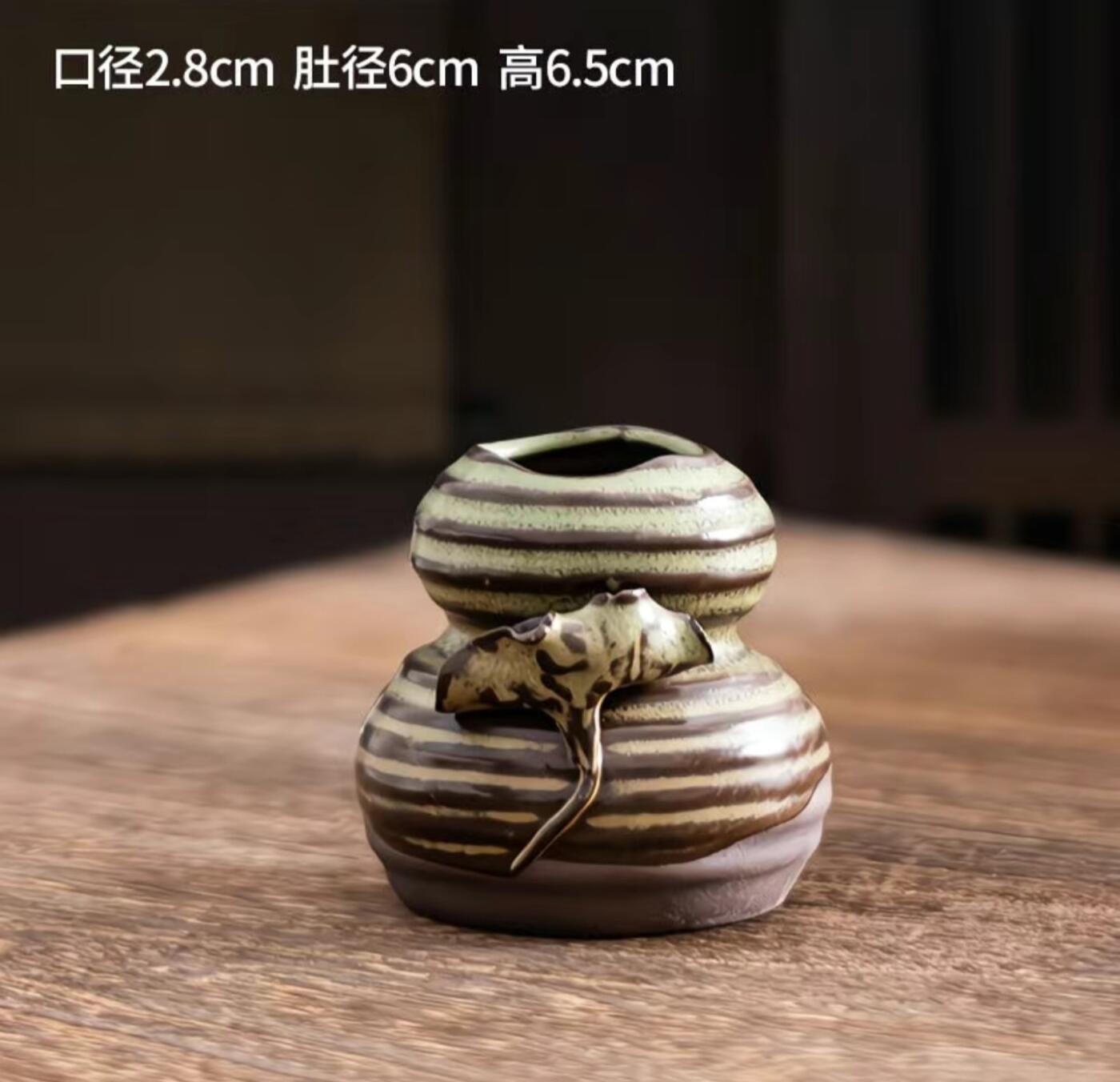 仿古陶瓷小花瓶专场